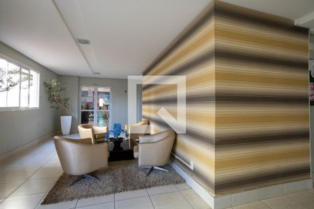Apartamento para alugar com 58m², 2 quartos e 1 vagaHall de Entrada
