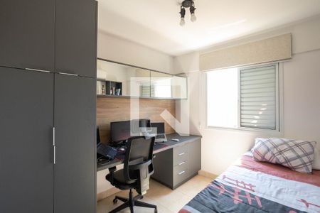 Apartamento para alugar com 58m², 2 quartos e 1 vagaQuarto
