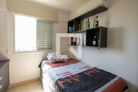 Apartamento para alugar com 58m², 2 quartos e 1 vagaQuarto