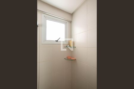 Apartamento para alugar com 58m², 2 quartos e 1 vagaBanheiro