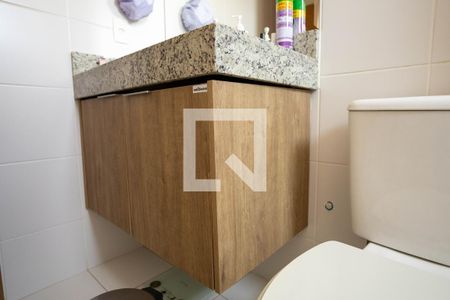 Apartamento para alugar com 58m², 2 quartos e 1 vagaBanheiro da Suíte