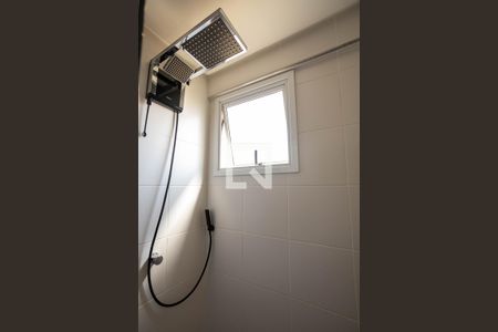 Apartamento para alugar com 58m², 2 quartos e 1 vagaBanheiro da Suíte