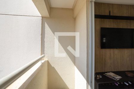 Apartamento para alugar com 58m², 2 quartos e 1 vagaVaranda da Sala
