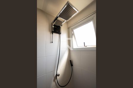 Apartamento para alugar com 58m², 2 quartos e 1 vagaBanheiro da Suíte