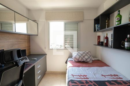 Apartamento para alugar com 58m², 2 quartos e 1 vagaQuarto