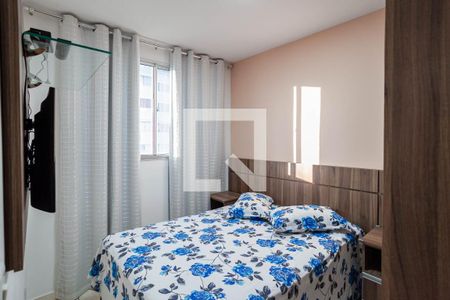 Apartamento para alugar com 46m², 2 quartos e 1 vaga Apartamento para alugar com 46m², 2 quartos e 1 vagaQuarto 2