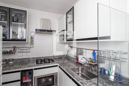 Apartamento para alugar com 46m², 2 quartos e 1 vaga Apartamento para alugar com 46m², 2 quartos e 1 vagaCozinha