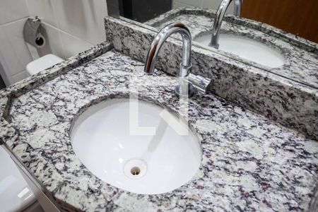 Apartamento para alugar com 46m², 2 quartos e 1 vaga Apartamento para alugar com 46m², 2 quartos e 1 vagaBanheiro social