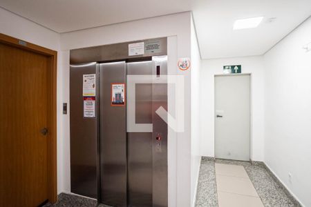 Apartamento para alugar com 46m², 2 quartos e 1 vaga Apartamento para alugar com 46m², 2 quartos e 1 vagaEntrada