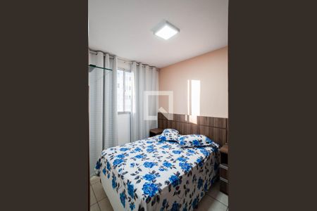 Apartamento para alugar com 46m², 2 quartos e 1 vaga Apartamento para alugar com 46m², 2 quartos e 1 vagaQuarto 2