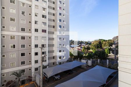 Apartamento para alugar com 46m², 2 quartos e 1 vaga Apartamento para alugar com 46m², 2 quartos e 1 vagaVista do quarto 2