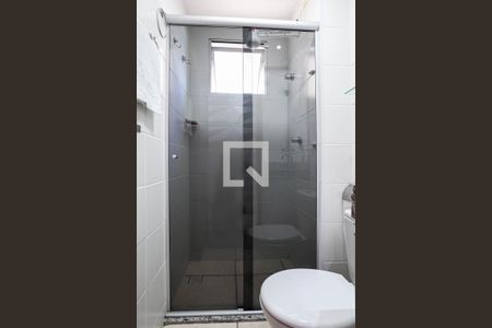 Apartamento para alugar com 46m², 2 quartos e 1 vaga Apartamento para alugar com 46m², 2 quartos e 1 vagaBanheiro social