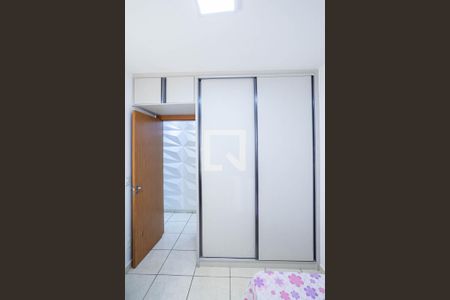 Apartamento para alugar com 46m², 2 quartos e 1 vaga Apartamento para alugar com 46m², 2 quartos e 1 vagaQuarto 1