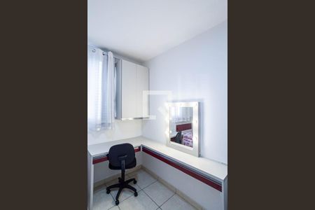Apartamento para alugar com 46m², 2 quartos e 1 vaga Apartamento para alugar com 46m², 2 quartos e 1 vagaQuarto 1