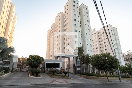 Apartamento para alugar com 46m², 2 quartos e 1 vaga Apartamento para alugar com 46m², 2 quartos e 1 vagaFachada do condomínio