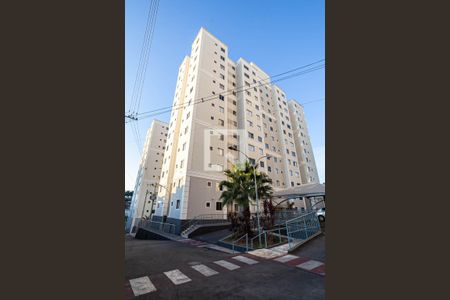 Apartamento para alugar com 46m², 2 quartos e 1 vaga Apartamento para alugar com 46m², 2 quartos e 1 vagaFachada do prédio