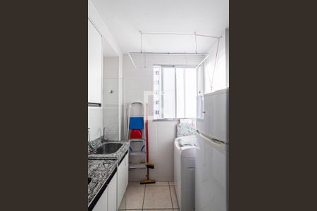 Apartamento para alugar com 46m², 2 quartos e 1 vaga Apartamento para alugar com 46m², 2 quartos e 1 vagaÁrea de serviço