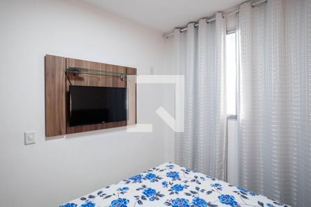 Apartamento para alugar com 46m², 2 quartos e 1 vaga Apartamento para alugar com 46m², 2 quartos e 1 vagaQuarto 2