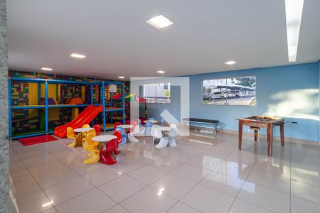 Apartamento para alugar com 46m², 2 quartos e 1 vaga Apartamento para alugar com 46m², 2 quartos e 1 vagaBrinquedoteca