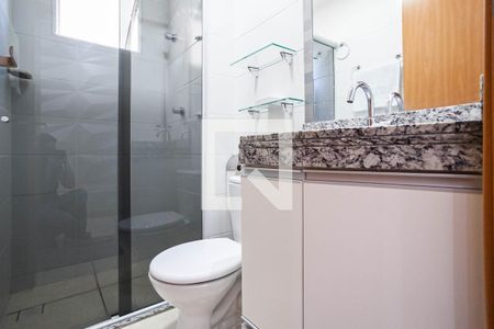 Apartamento para alugar com 46m², 2 quartos e 1 vaga Apartamento para alugar com 46m², 2 quartos e 1 vagaBanheiro social
