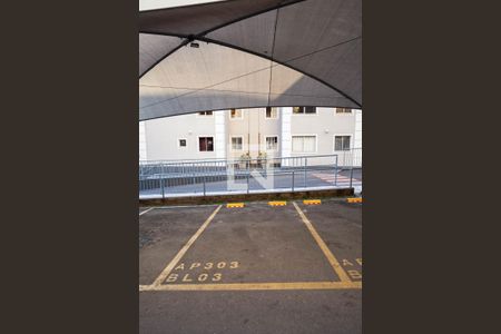 Apartamento para alugar com 46m², 2 quartos e 1 vaga Apartamento para alugar com 46m², 2 quartos e 1 vagaGaragem