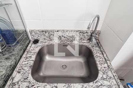 Apartamento para alugar com 46m², 2 quartos e 1 vaga Apartamento para alugar com 46m², 2 quartos e 1 vagaÁrea de serviço