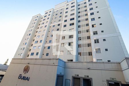Apartamento para alugar com 46m², 2 quartos e 1 vaga Apartamento para alugar com 46m², 2 quartos e 1 vagaFachada do prédio