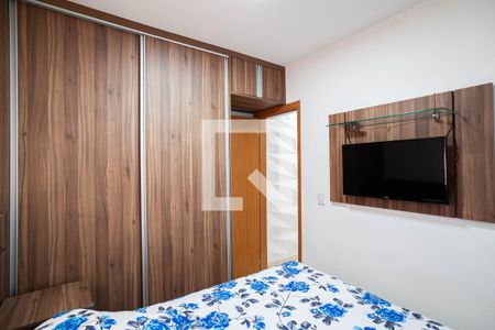 Apartamento para alugar com 46m², 2 quartos e 1 vaga Apartamento para alugar com 46m², 2 quartos e 1 vagaQuarto 2