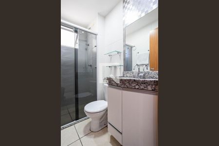 Apartamento para alugar com 46m², 2 quartos e 1 vaga Apartamento para alugar com 46m², 2 quartos e 1 vagaBanheiro social