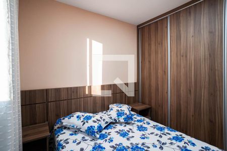 Apartamento para alugar com 46m², 2 quartos e 1 vaga Apartamento para alugar com 46m², 2 quartos e 1 vagaQuarto 2