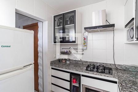 Apartamento para alugar com 46m², 2 quartos e 1 vaga Apartamento para alugar com 46m², 2 quartos e 1 vagaCozinha