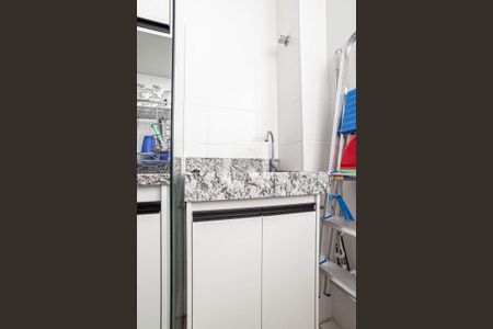 Apartamento para alugar com 46m², 2 quartos e 1 vaga Apartamento para alugar com 46m², 2 quartos e 1 vagaÁrea de serviço