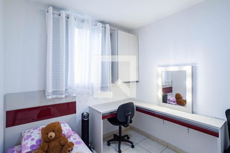Quarto 1 de apartamento para alugar com 2 quartos, 46m² em Conjunto Helena Antipoff, Belo Horizonte