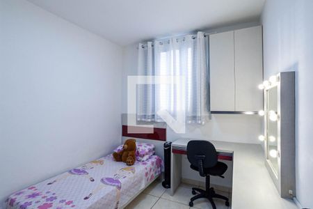 Quarto 1 de apartamento para alugar com 2 quartos, 46m² em Conjunto Helena Antipoff, Belo Horizonte