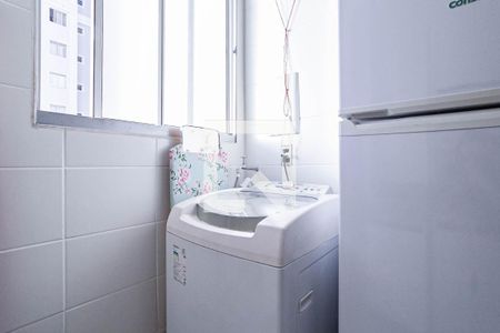 Apartamento para alugar com 46m², 2 quartos e 1 vaga Apartamento para alugar com 46m², 2 quartos e 1 vagaÁrea de serviço