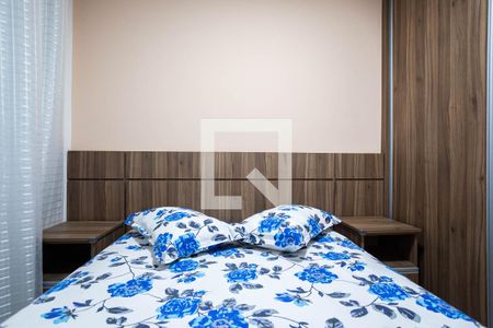 Apartamento para alugar com 46m², 2 quartos e 1 vaga Apartamento para alugar com 46m², 2 quartos e 1 vagaQuarto 2