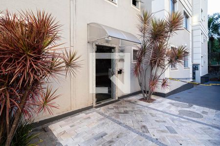 Apartamento para alugar com 46m², 2 quartos e 1 vaga Apartamento para alugar com 46m², 2 quartos e 1 vagaEntrada