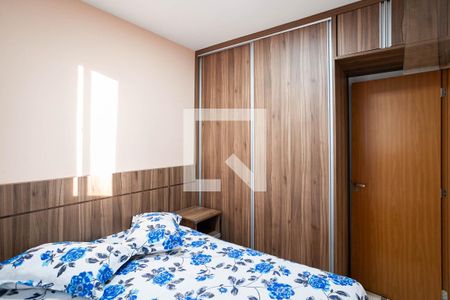 Apartamento para alugar com 46m², 2 quartos e 1 vaga Apartamento para alugar com 46m², 2 quartos e 1 vagaQuarto 2