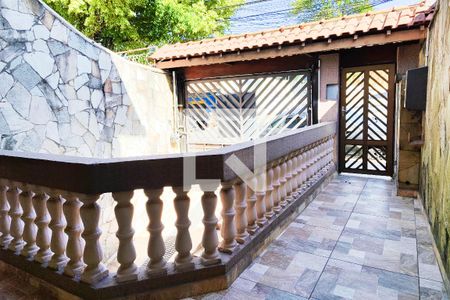Casa para alugar com 353m², 4 quartos e 4 vagas Casa para alugar com 353m², 4 quartos e 4 vagasQuintal