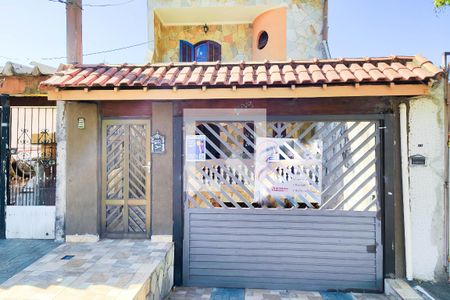 Casa para alugar com 353m², 4 quartos e 4 vagas Casa para alugar com 353m², 4 quartos e 4 vagasFachada