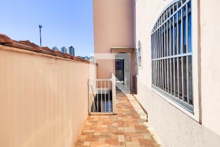 Casa para alugar com 353m², 4 quartos e 4 vagas Casa para alugar com 353m², 4 quartos e 4 vagasQuintal