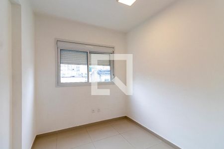 Quarto 1 de apartamento à venda com 2 quartos, 48m² em Liberdade, São Paulo