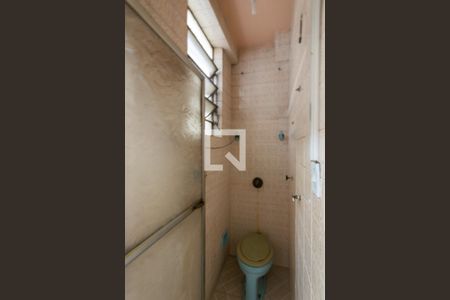 Apartamento à venda com 56m², 2 quartos e sem vagaBanheiro de Serviço