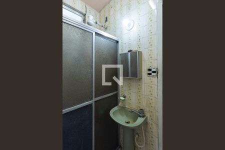 Apartamento à venda com 56m², 2 quartos e sem vagaBanheiro