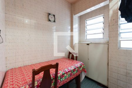Apartamento à venda com 56m², 2 quartos e sem vagaCozinha e Área de Serviço