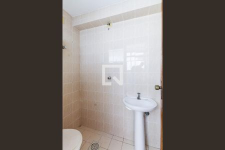 Apartamento à venda com 245m², 3 quartos e 2 vagasBanheiro de serviço