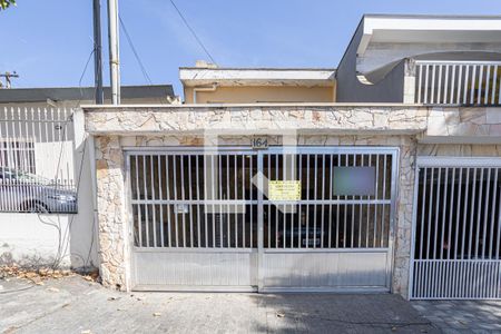 Casa à venda com 203m², 3 quartos e 2 vagas Casa à venda com 203m², 3 quartos e 2 vagasFachada