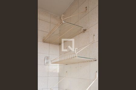 Apartamento à venda com 72m², 2 quartos e 1 vaga Apartamento à venda com 72m², 2 quartos e 1 vagaBanheiro de serviço