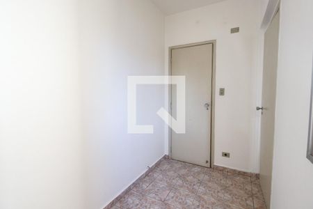 Apartamento à venda com 72m², 2 quartos e 1 vaga Apartamento à venda com 72m², 2 quartos e 1 vagaQuarto de serviço