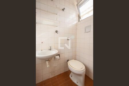 Apartamento à venda com 72m², 2 quartos e 1 vaga Apartamento à venda com 72m², 2 quartos e 1 vagaBanheiro de serviço